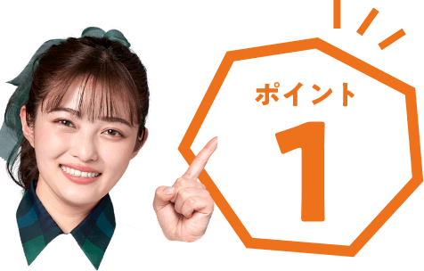 競馬が、まるっと!│グリーンチャンネル