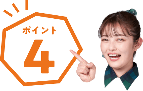 競馬が、まるっと!│グリーンチャンネル