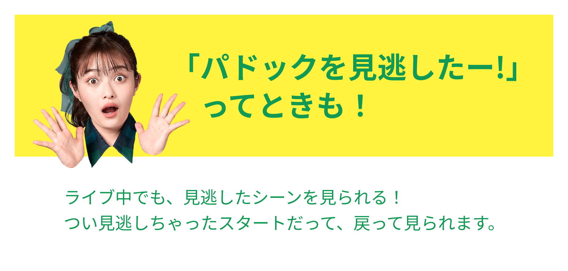 超活用ネット競馬で稼ぎまくれ! ネット株より簡単! 超活用ネット競馬で稼ぎまくれ! ネット株より簡単! 超活用ネット競馬で