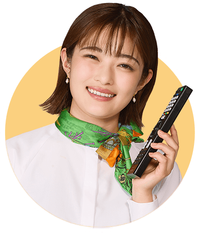 競馬の魅力が、​たくさん楽しめる！