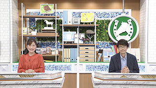 トラックマンTV​