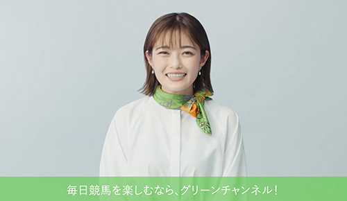 「井上咲楽さんご挨拶ロングバージョン」