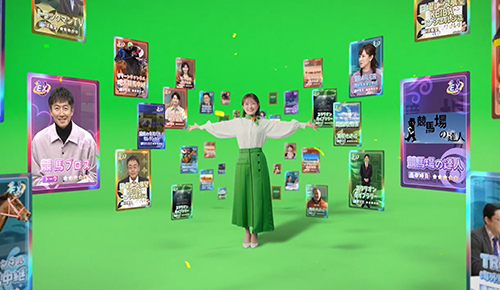 2026グリーンチャンネルCM②充実のコンテンツ篇15秒