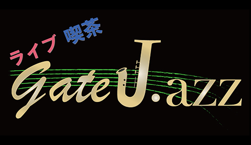 ライブ喫茶 GateJ.azz