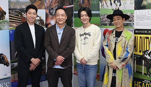 水曜馬スペ！HAGINO CUP 2026 パドック予想王選手権