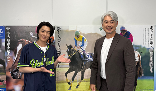 プレイバック競馬クラブ　サマースペシャル
