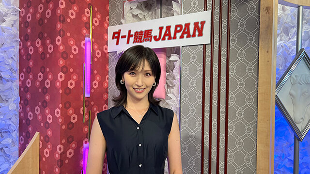 ダート競馬JAPAN