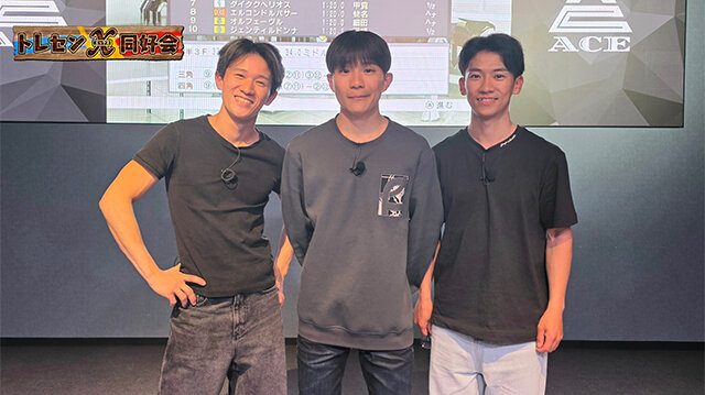 【新番組】トレセンχ同好会　Χ＝ゲーム①