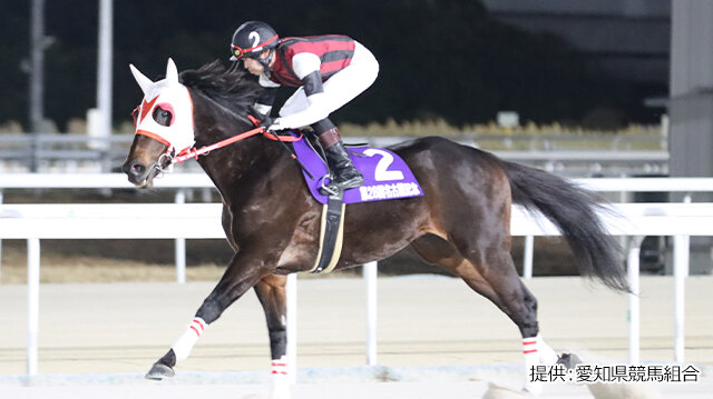 グリーンチャンネル地方競馬中継