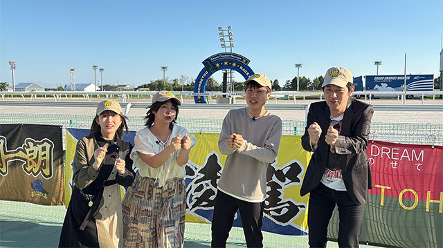 水曜馬スぺ！キャプテン渡辺のオンライン競馬パーティー１３（後編）