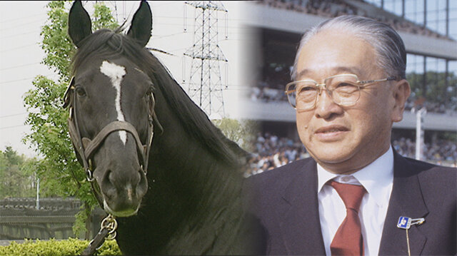 水曜馬スペ！信念が引き寄せた幸運～サンデーサイレンスに惚れた男～