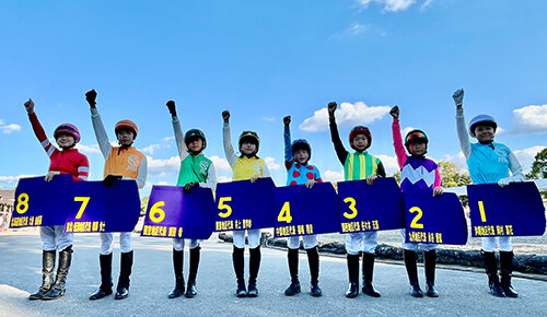 ターフに駆ける夢2025 第15回ジョッキーベイビーズドキュメント