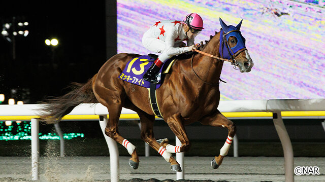 グリーンチャンネル地方競馬中継