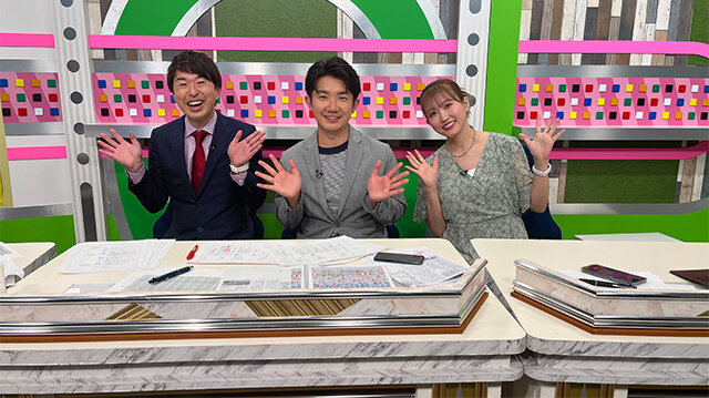 炎の十番勝負２０２５秋～予想編～