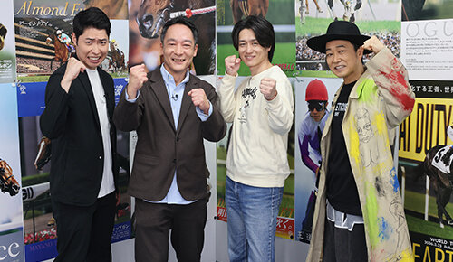水曜馬スペ！HAGINO CUP 2026 パドック予想王選手権