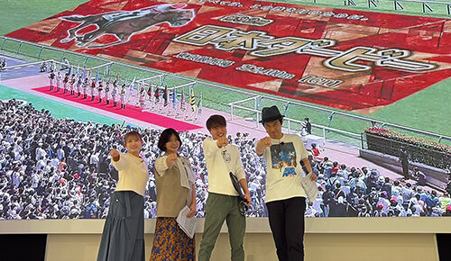 水曜馬スペ！キャプテン渡辺のオンライン競馬パーティ11