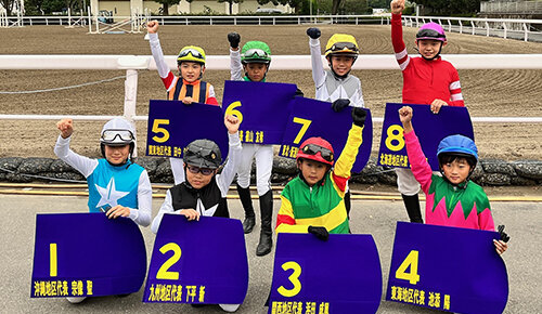 目指せ！ジョッキーベイビーズ2023