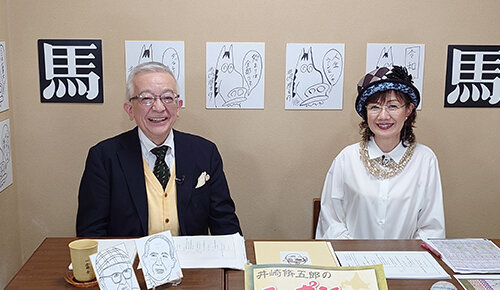 井崎脩五郎の続・ニッポン競馬史13