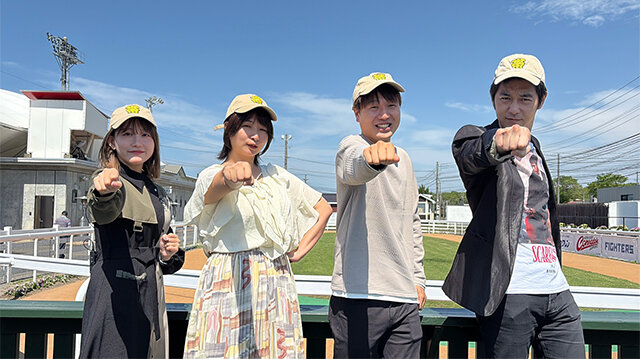 水曜馬スぺ！キャプテン渡辺のオンライン競馬パーティー１３（前編）