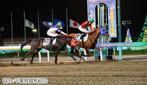 グリーンチャンネル地方競馬中継