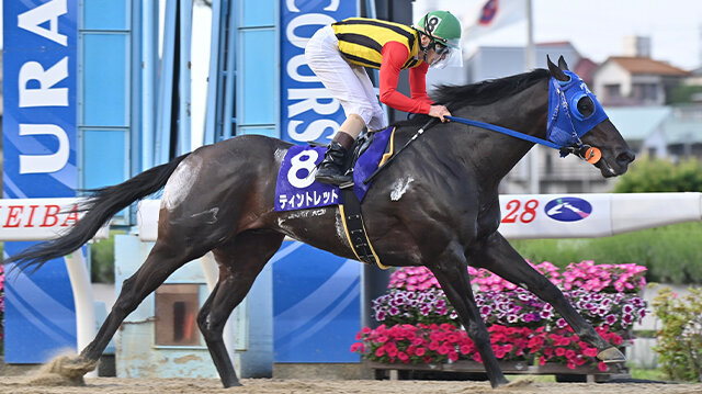 グリーンチャンネル地方競馬中継