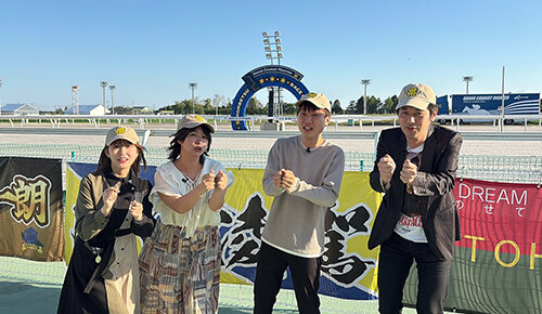 水曜馬スペ！キャプテン渡辺のオンライン競馬パーティ13 (後編)