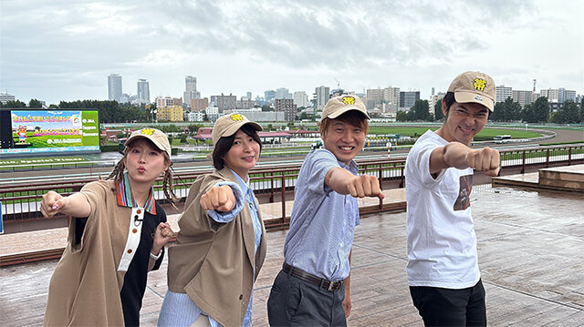 水曜馬スぺ！キャプテン渡辺のオンラインパーティー１２（前編）
