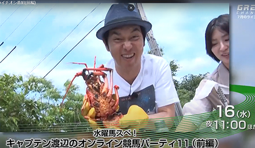 7月のイチオシ番組(前編)