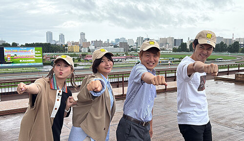 水曜馬スペ！キャプテン渡辺のオンライン競馬パーティ12